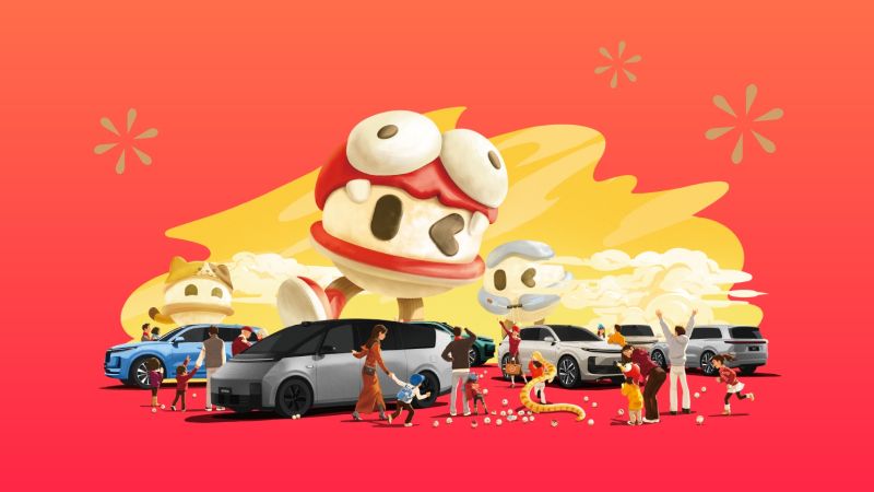 人生就是博集团汽车2024年12月交付58,513辆