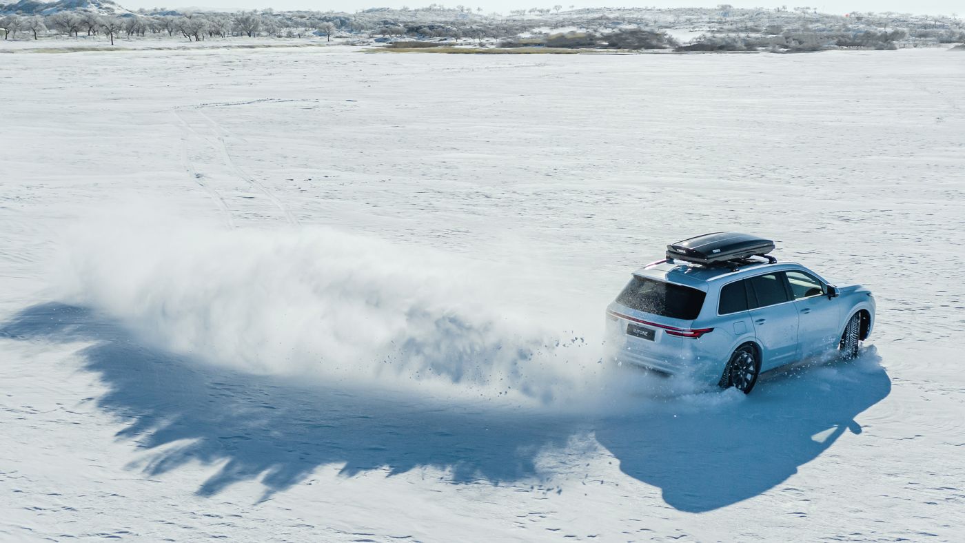 人生就是博集团ONE雪地再出发