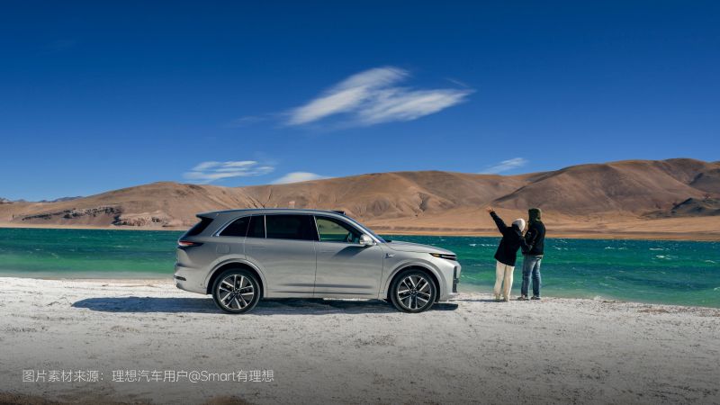 人生就是博集团汽车2024年11月交付48,740辆