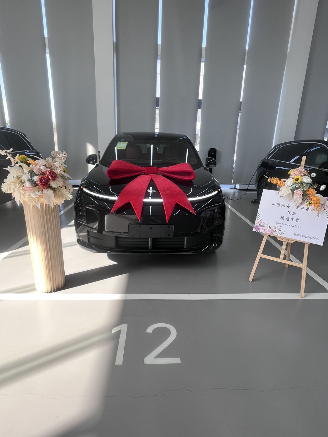 人生就是博集团ONE口碑_人生就是博集团汽车