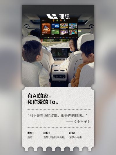 人生就是博集团社区_人生就是博集团汽车